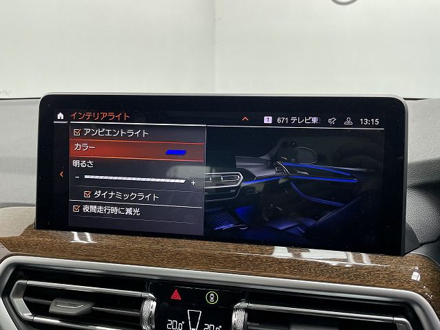 G01 X3 xDrive20d RHD ZA LCI