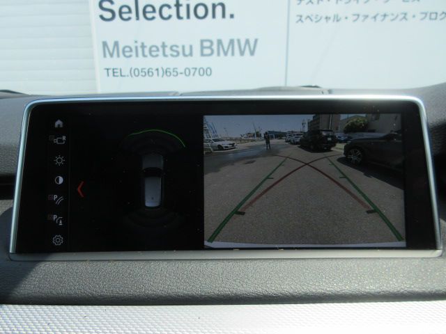 X5 XDRIVE35D