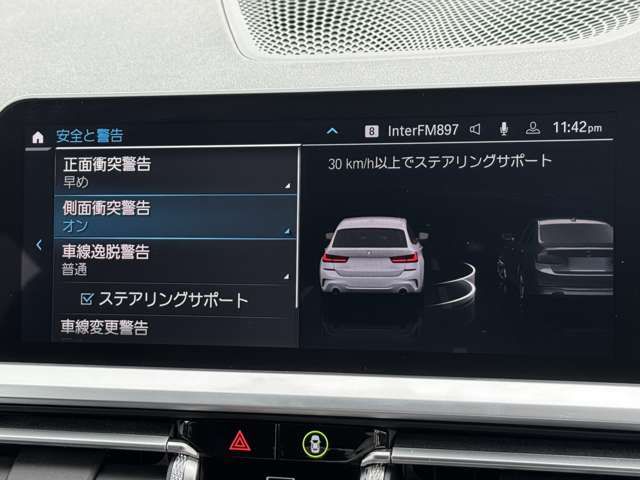 G21 320d xDrive Touring RHD