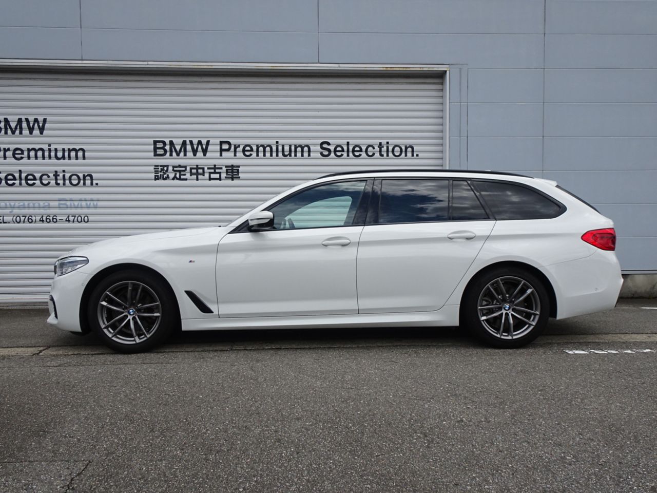 G31 520d xDrive SE Touring B47 2.0d