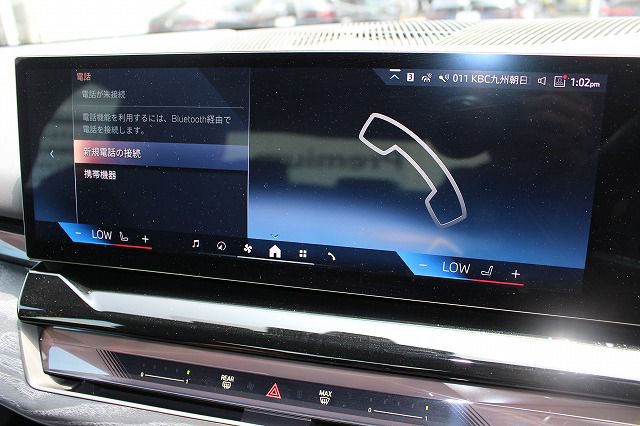 520i Sedan RHD