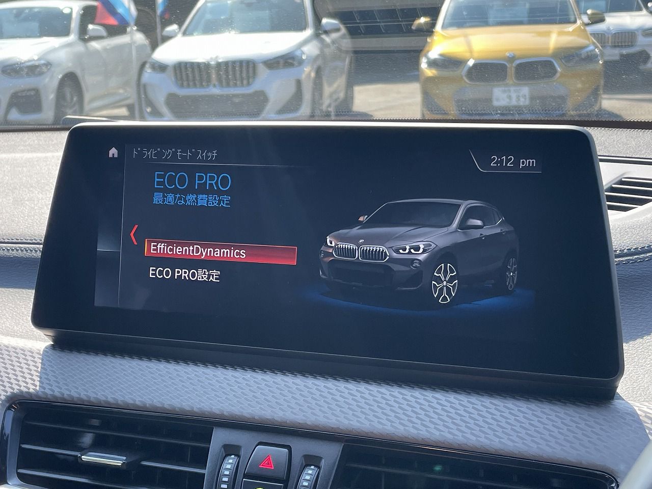 F39 X2 xDrive18d SAC B47 2.0d