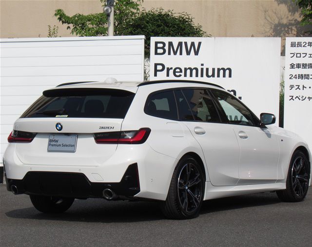 G21 320i Touring LCI RHD