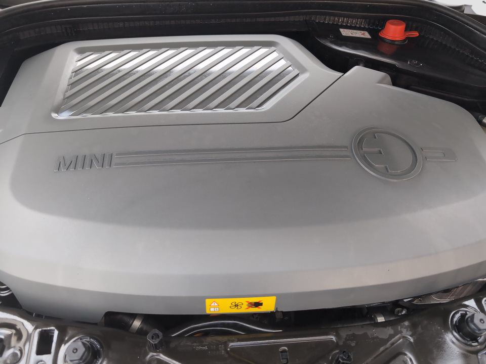 MINI Cooper SE