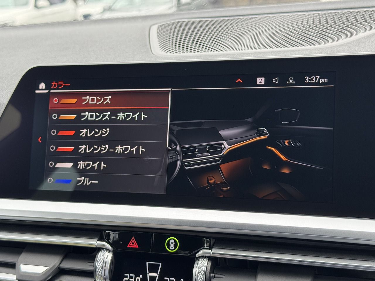 G21 318i Touring