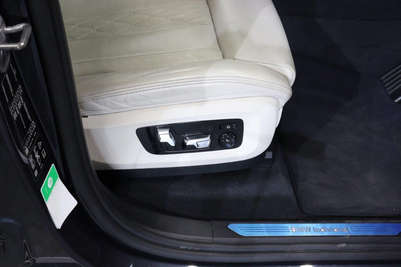 G07 X7 xDrive30d N57 3.0d