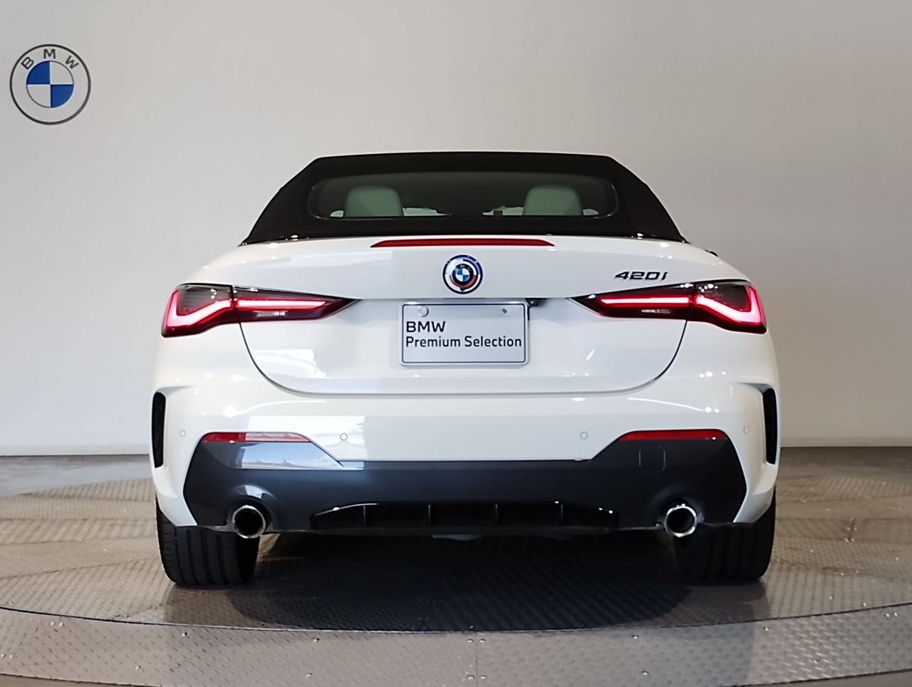 G23 420i Convertible RHD