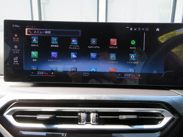 G21 320i Touring LCI RHD
