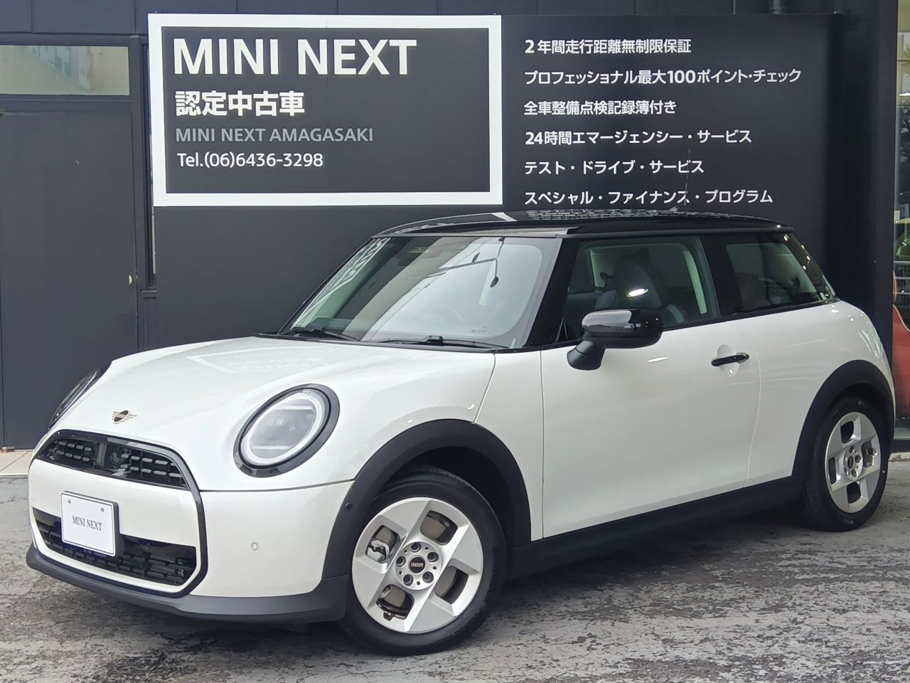 THE NEW MINI COOPER (3 DOOR) C