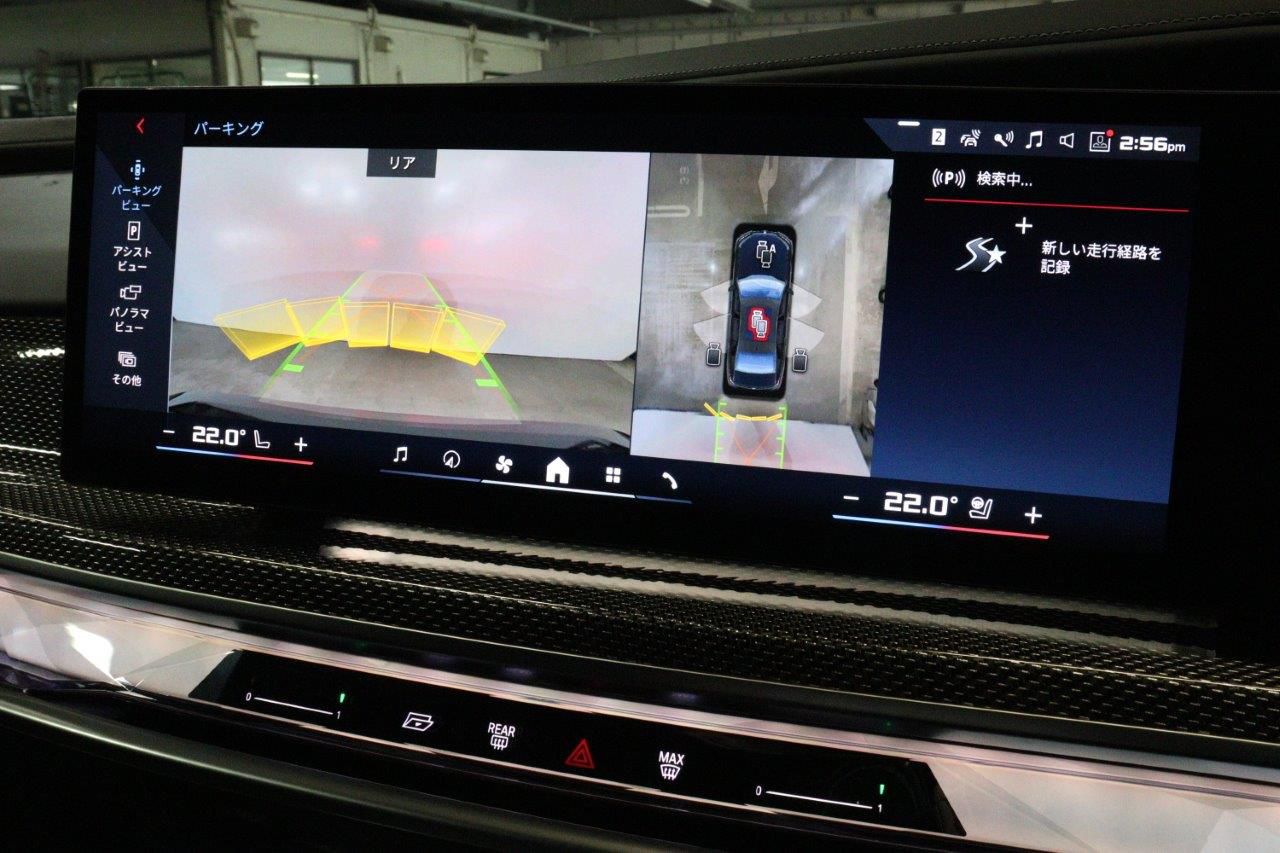 BMW i7 M70 xDrive Sedan RHD