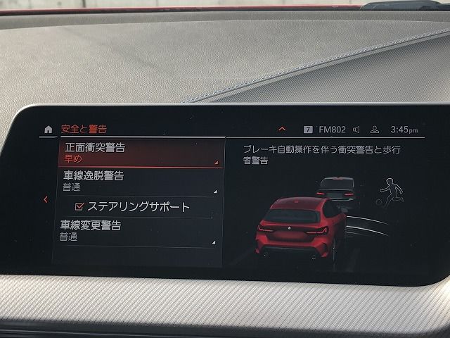 118i RHD