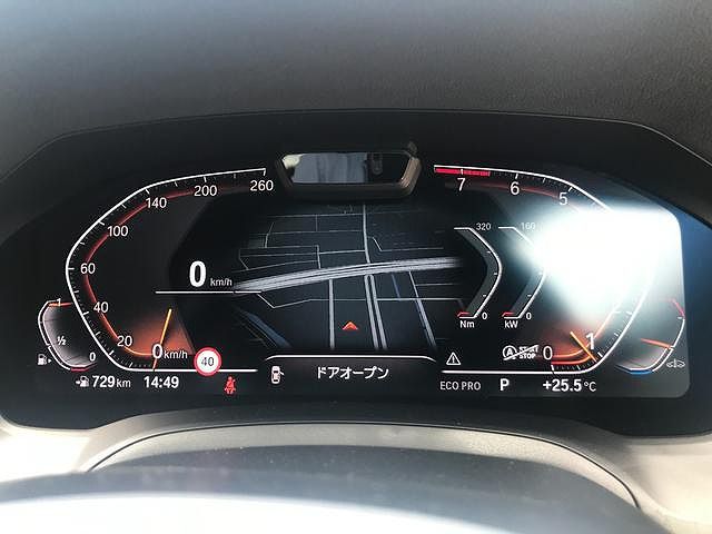 G22 420i B48 2.0 RHD
