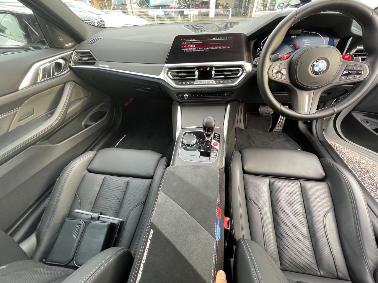 U06 218d Active Tourer B47 2.0d
