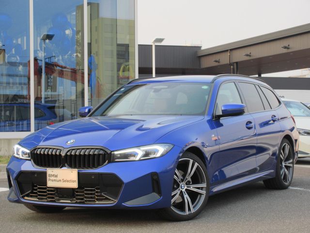 320d xDrive Touring EDITION SHADOW