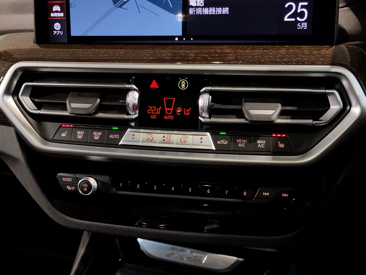 G01 X3 xDrive20d RHD ZA LCI
