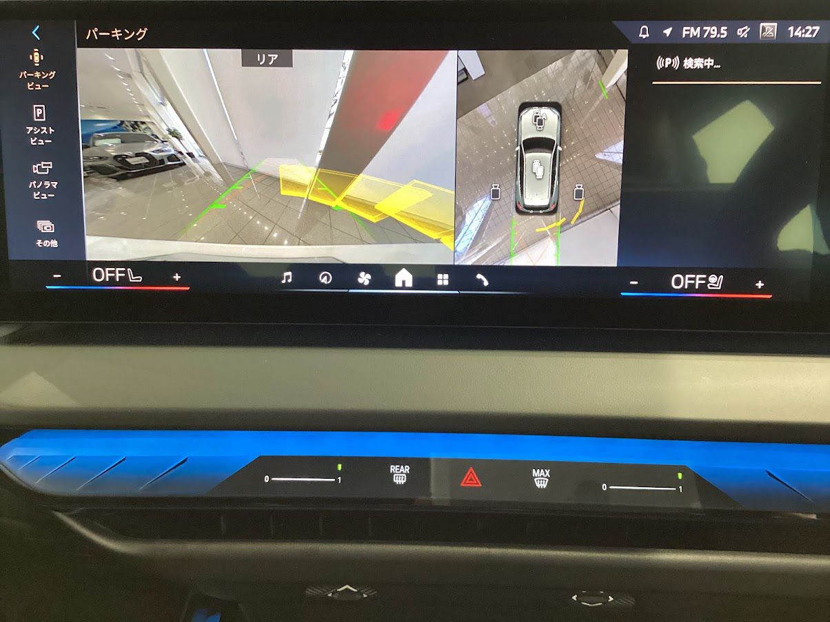 G45 X3 20d US