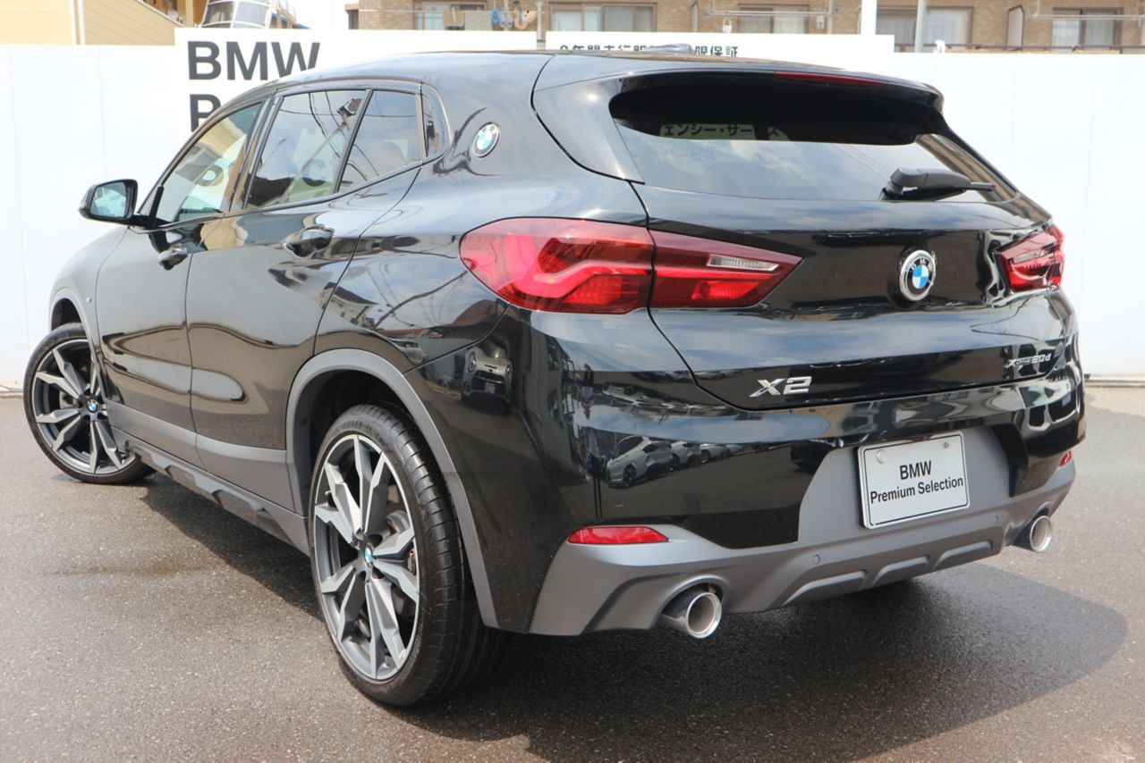 F39 X2 xDrive20d B47 2.0d