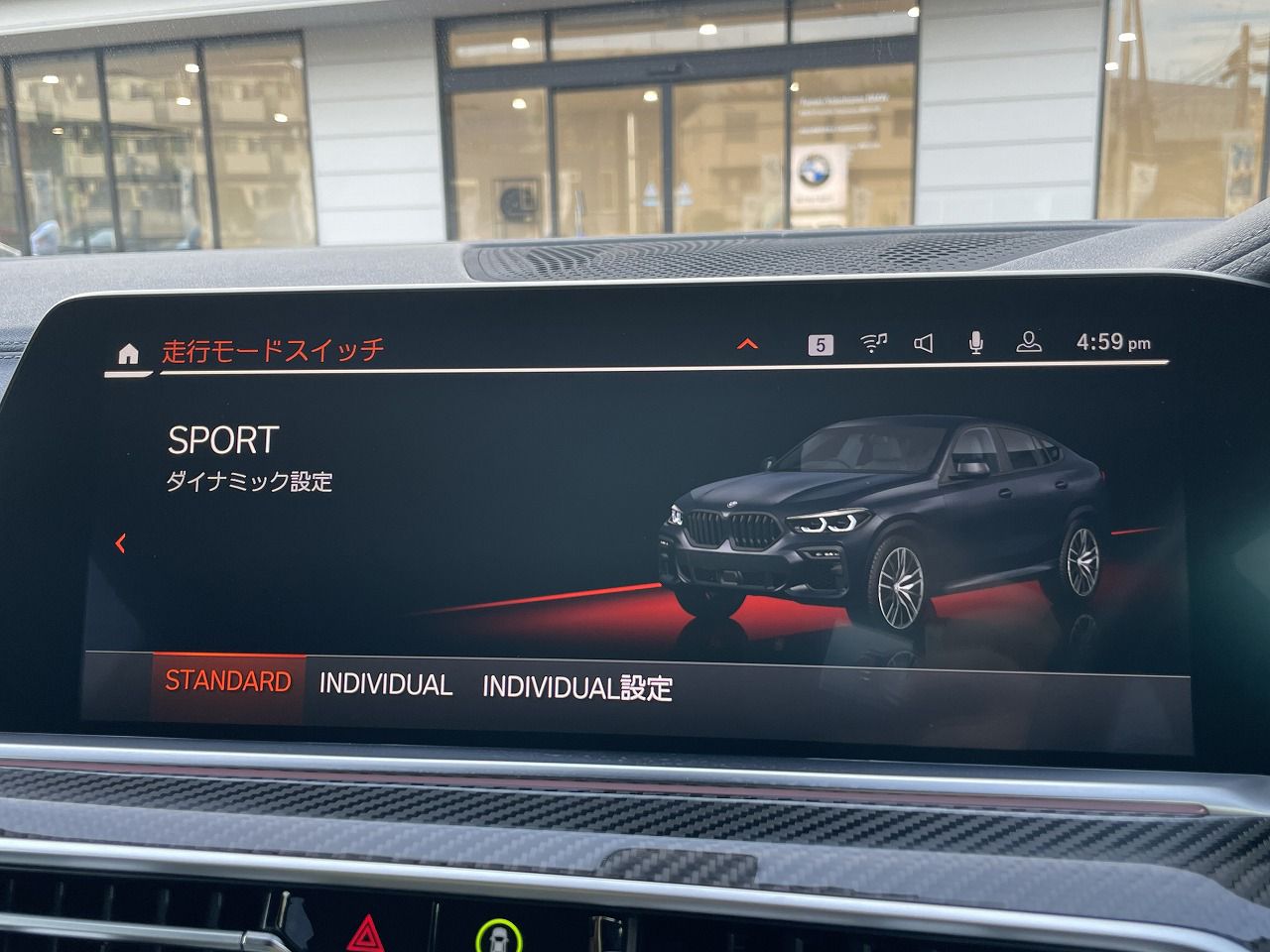 X6 xDrive30d RHD