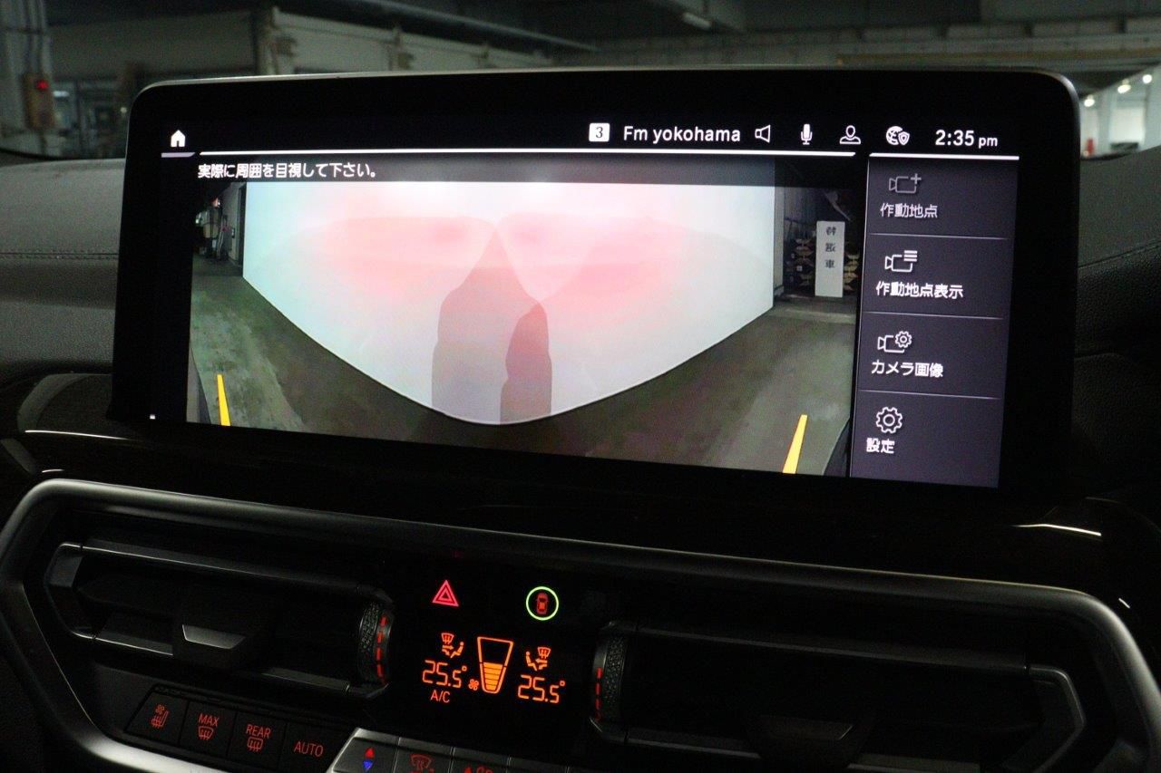 G01 X3 xDrive20d RHD ZA LCI