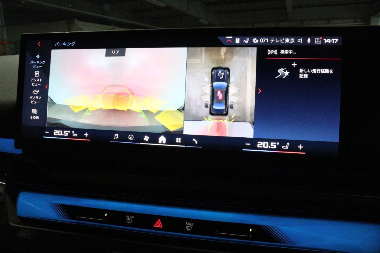 BMW i5 M60 xDrive Sedan RHD