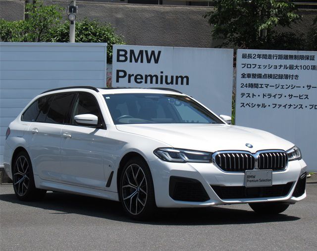 540i xDrive Touring RHD