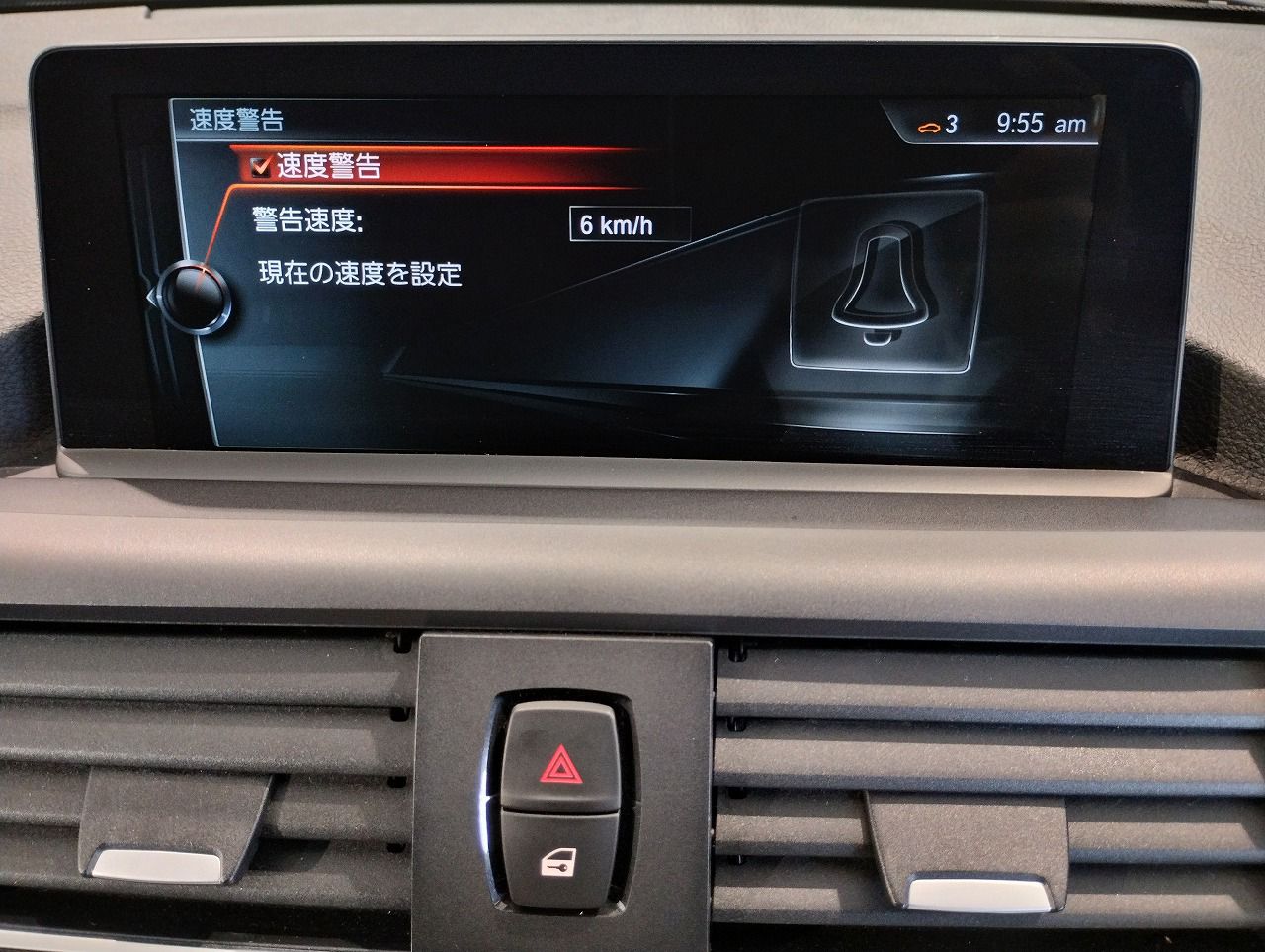 118D 5DOOR RHD