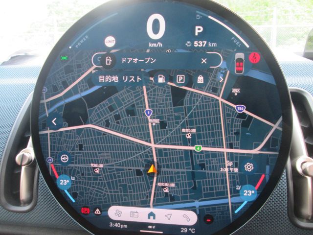 U25 MINI Countryman S ALL4