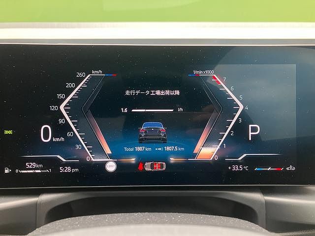 G42 220i Coupe