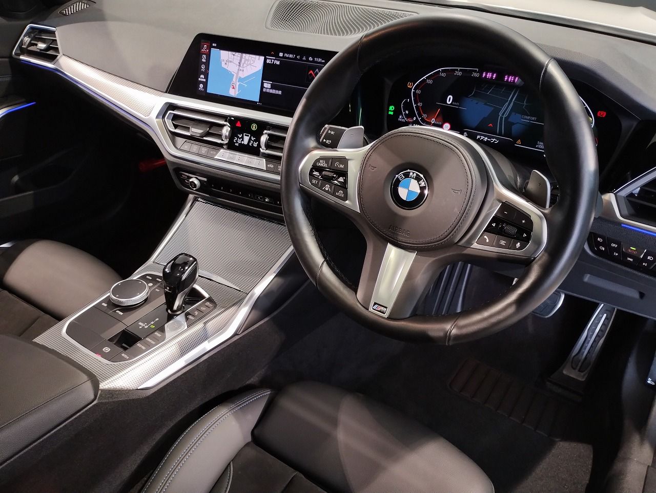 G21 320d xDrive Touring RHD