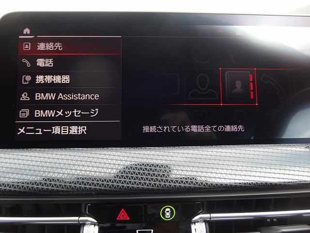 F40 118d Sports Hatch 5-door B47 2.0d