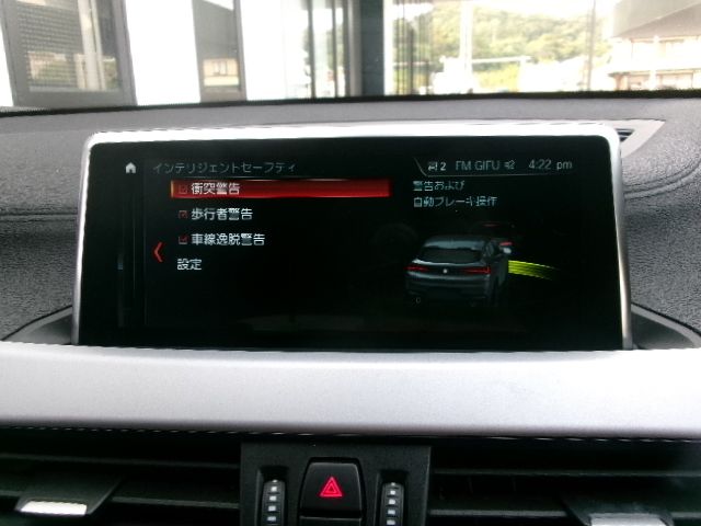 F39 X2 xDrive20i B48 2.0i SAC