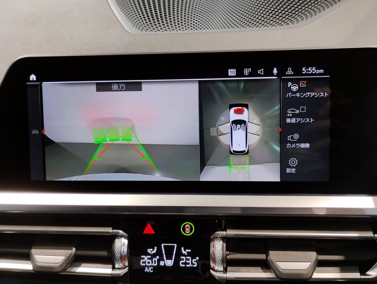 G21 320d xDrive Touring RHD