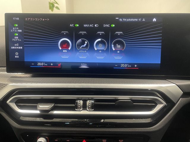 318i Touring RHD