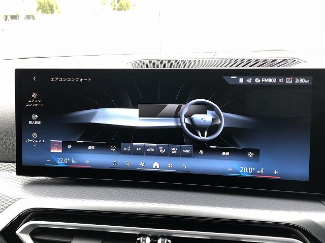 G26 i4 eDrive40 RHD
