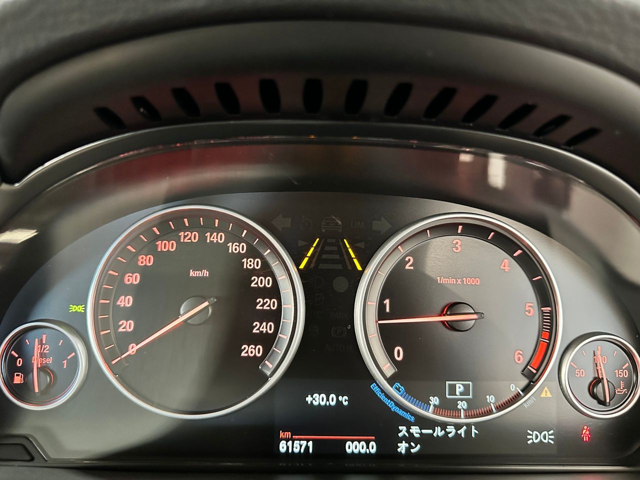 X5 XDRIVE35D
