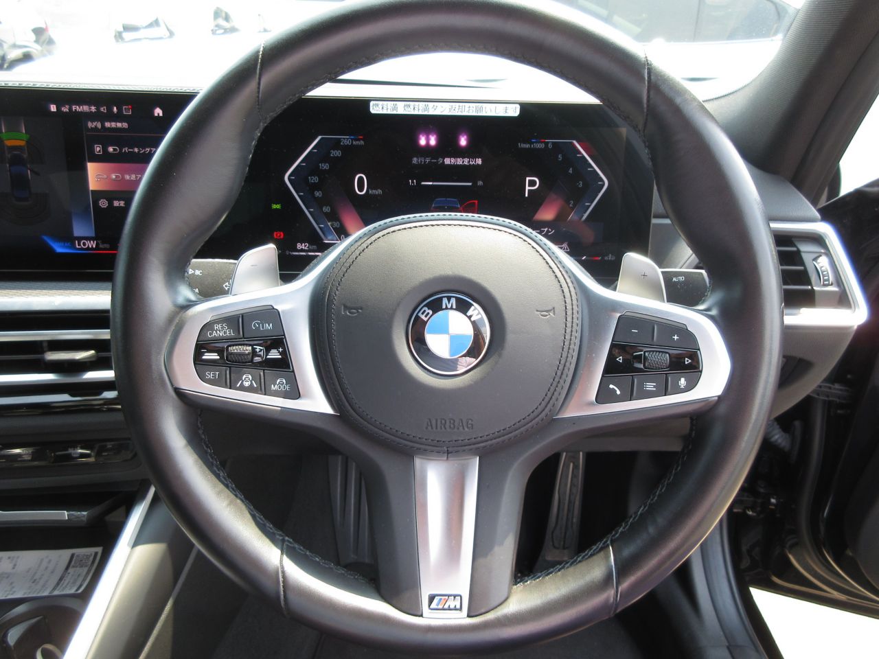 320d xDrive Berline RHD