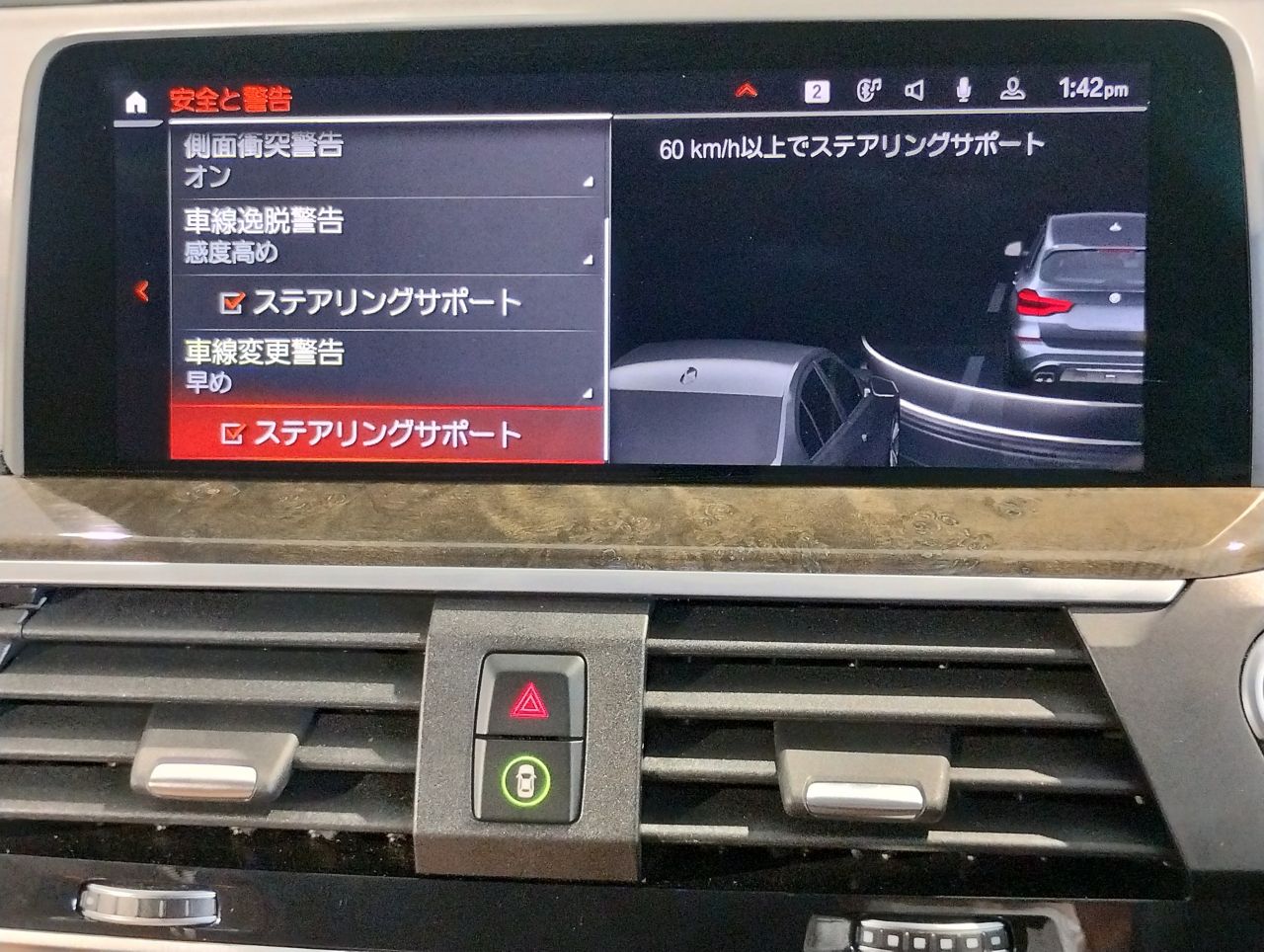 X3 xDrive20d RHD ZA