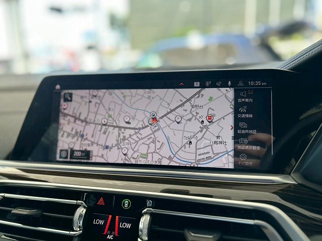 G05 X5 xDrive45e xLine XB1 PHEV