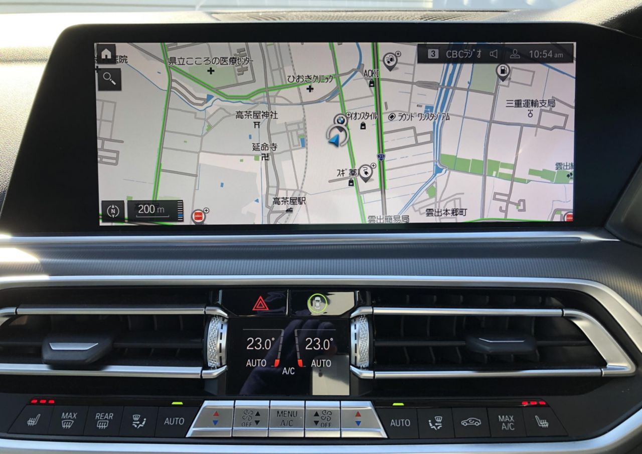 G05 X5 xDrive45e xLine XB1 PHEV