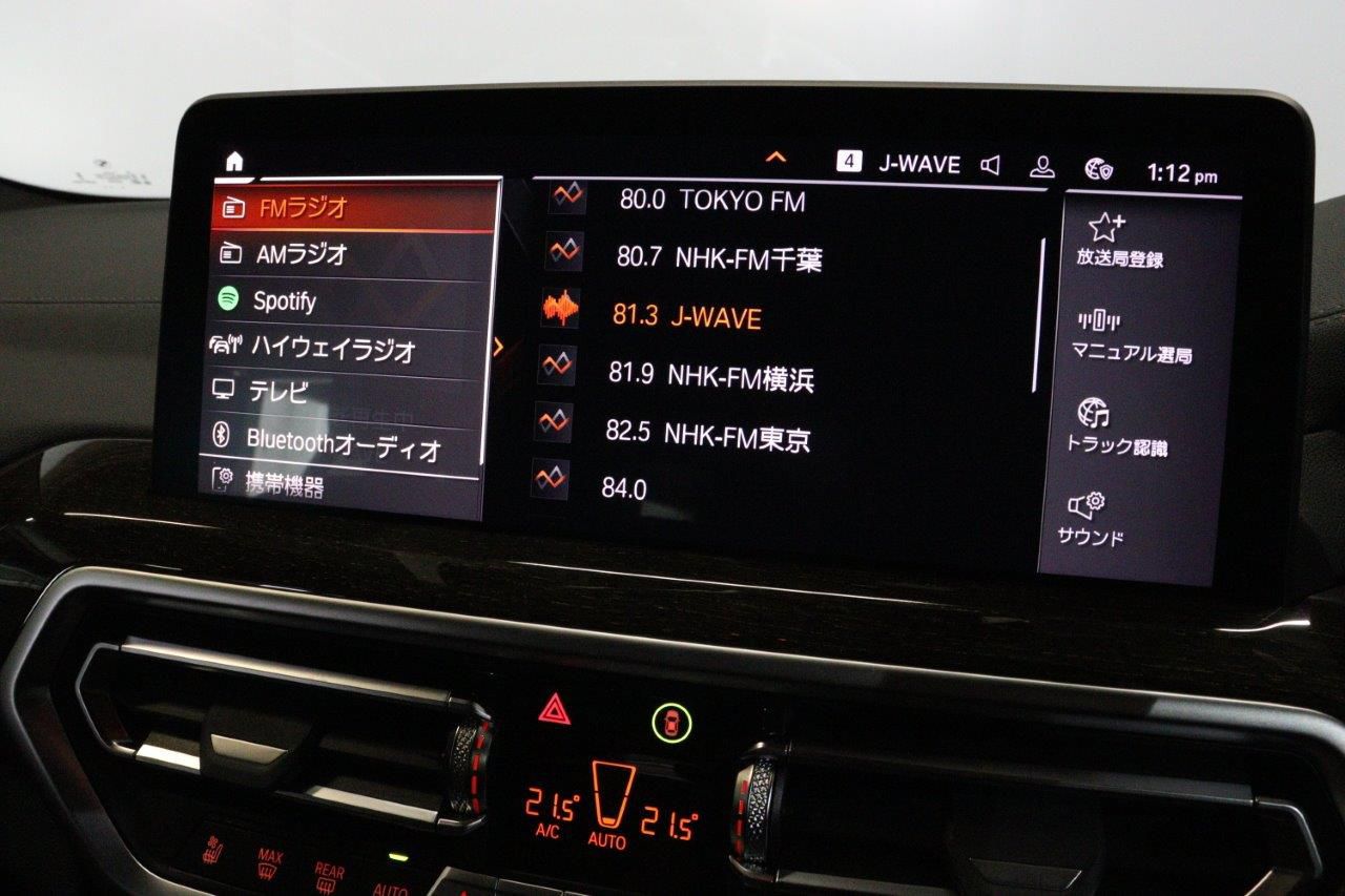 X4 xDrive20d RHD