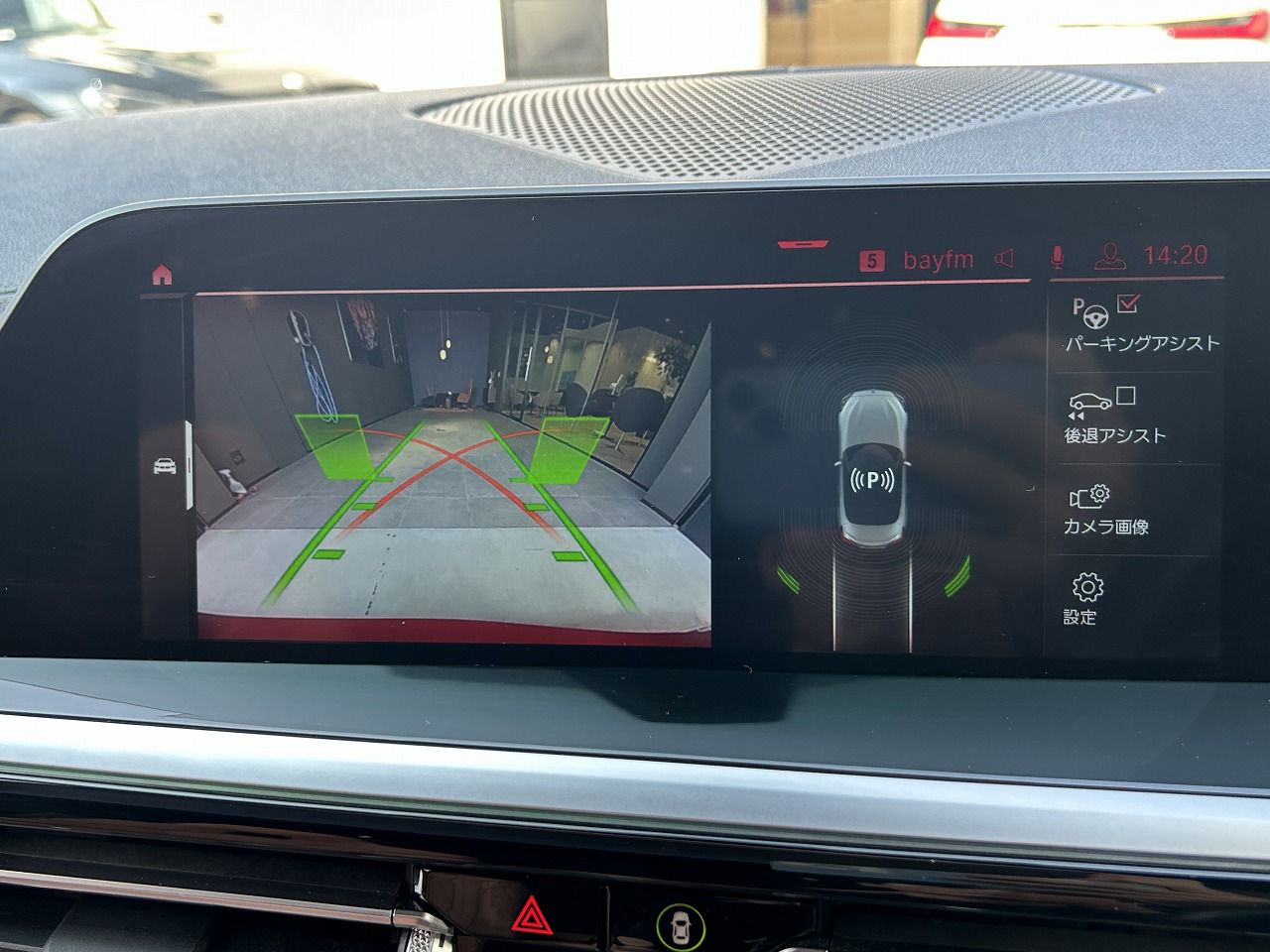 G29 z4 sDrive20i RHD