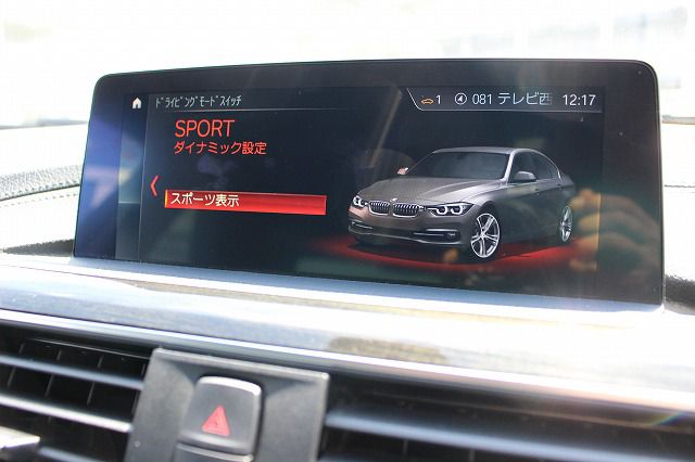320I SEDAN RHD