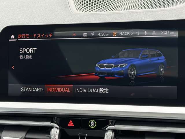 G21 320d xDrive Touring RHD