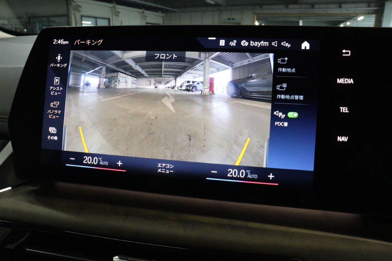 U06 218d Active Tourer B47 2.0d