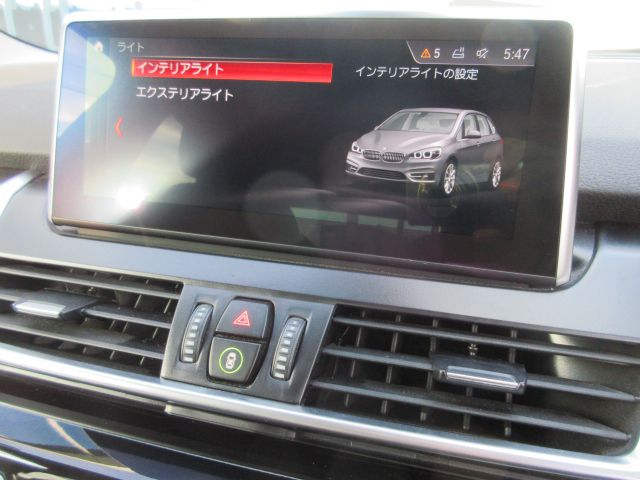 F45 218i Active Tourer B38 1.5i LCI