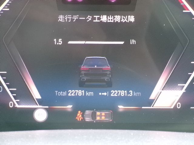 X7 xDrive40d RHD US