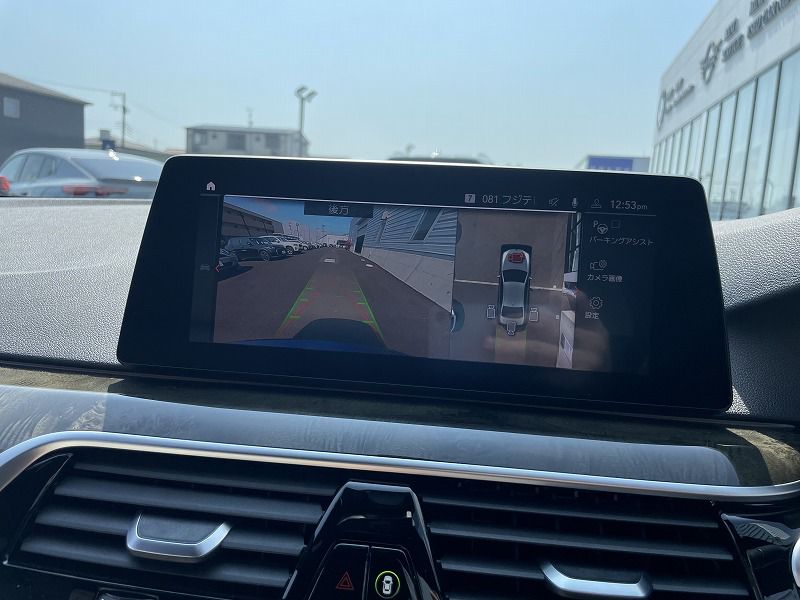 G30 520d xDrive SE Saloon B47 2.0d