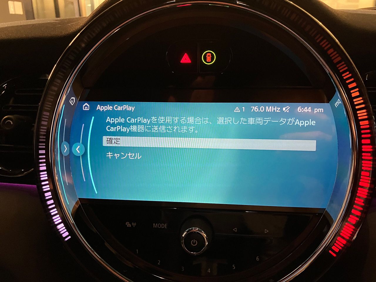 MINI JCW 3 Dr