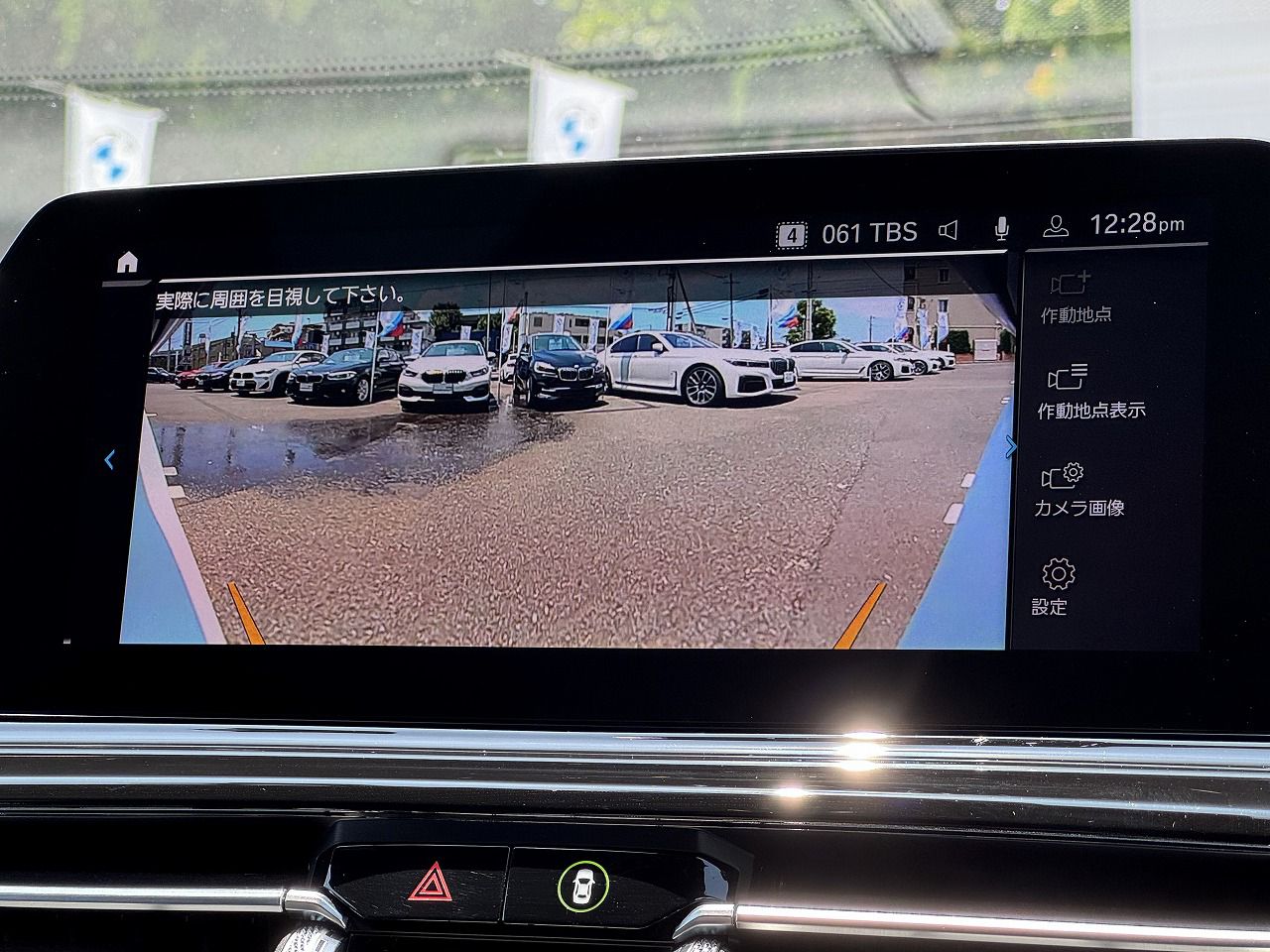 G16 840i M Sport Gran Coupe B58 3.0i