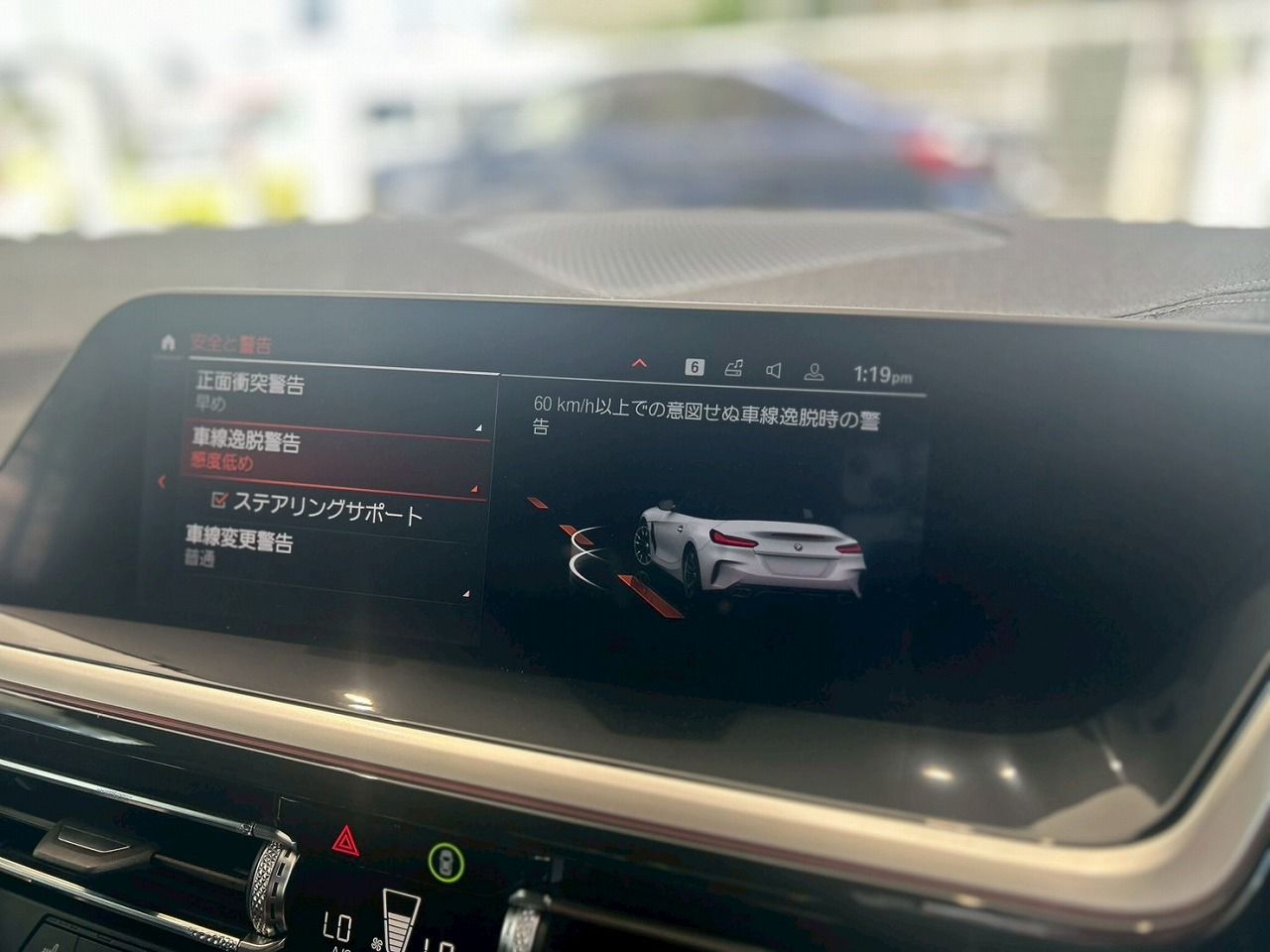 G29 Z4 M40i RHD